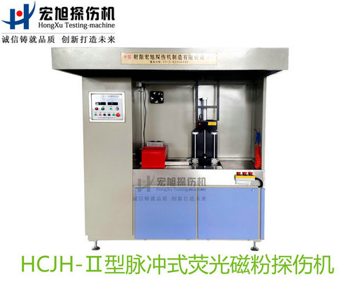 最新產品